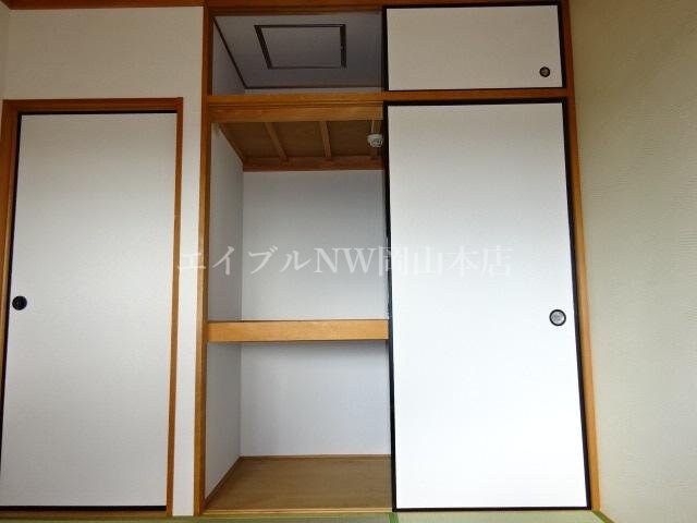 和室押入れ パープルメゾン