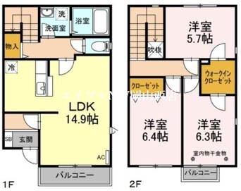 間取図 リースランド今　Ｃ棟