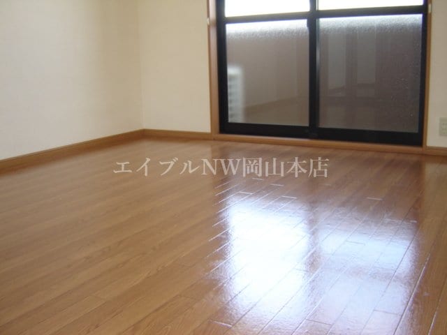 洋室 アルカディア