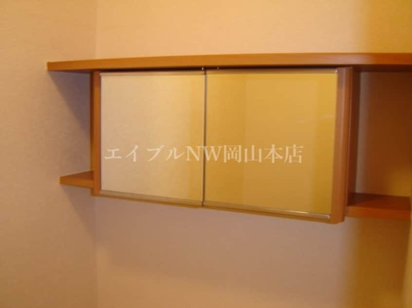 トイレ アルカディア