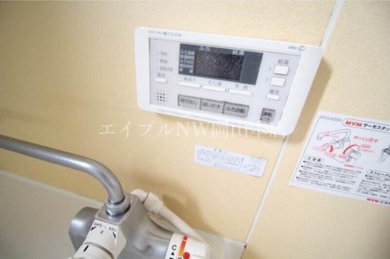  クラウンフィールドＮ　Ｃ