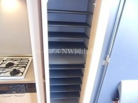 収納 シャンティーブルー