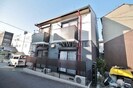 サンライズコーポの外観