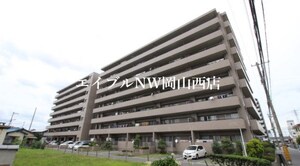 サーパス福富公園