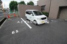 駐車場 サーパス福富公園