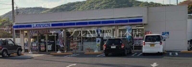 ローソン岡山北方店(コンビニ)まで283m BLISS COURT Ⅱ