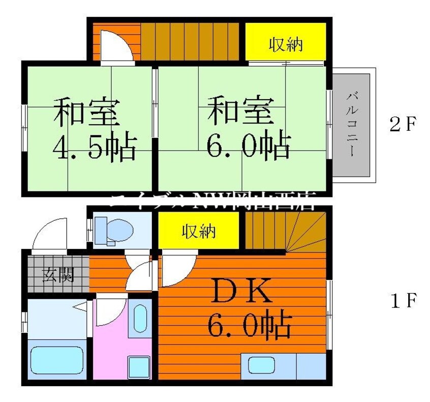 間取図 メゾン二日市