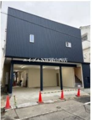 アサヒリバーサイド