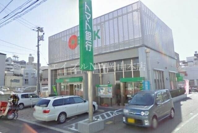 トマト銀行大供支店(銀行)まで372m レジデンス西川