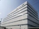 岡山労災病院(病院)まで1785m サンホーム