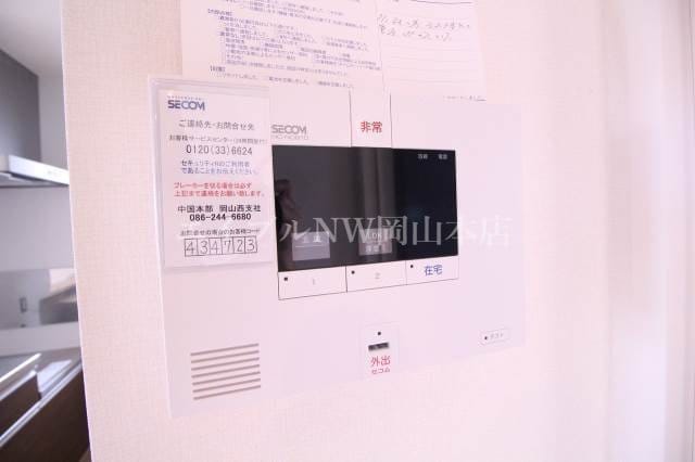 セキュリティ メナージュ