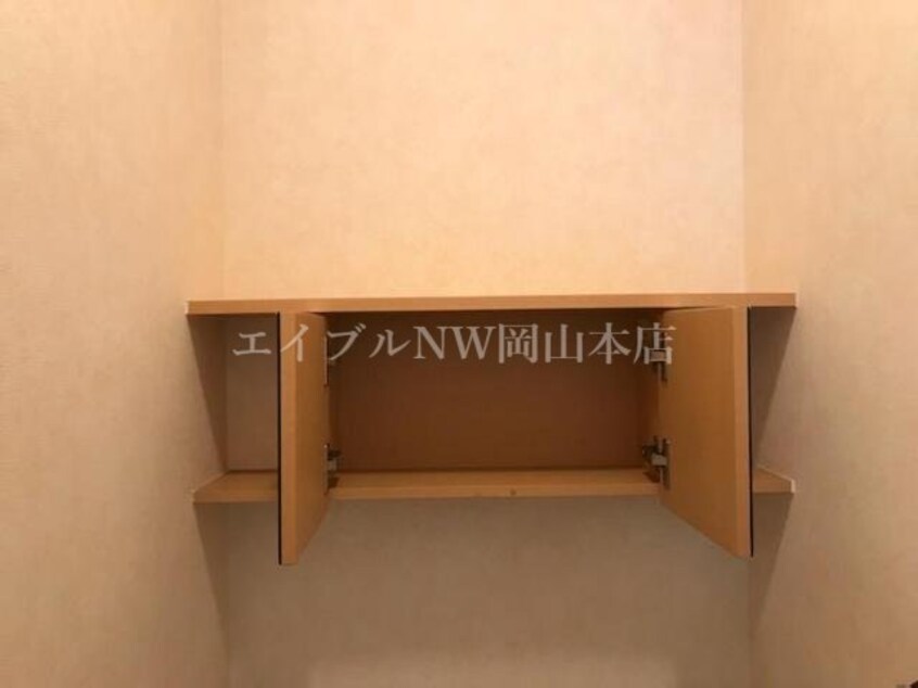 トイレ収納 シェルル