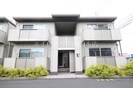 ベルグラース新保Ⅰの外観