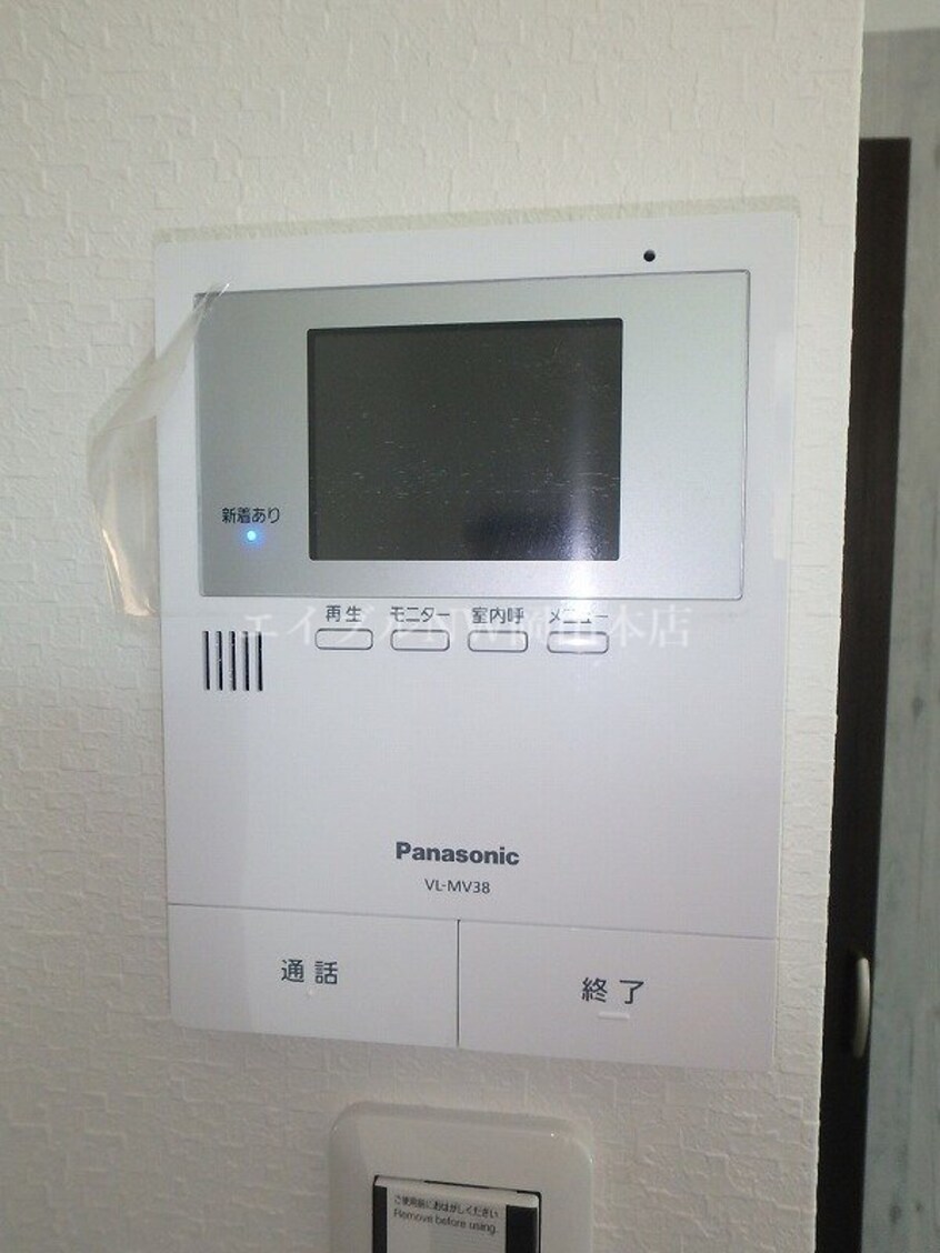  ウェーブレジデンス島田本町