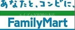 ファミリーマート富町店(コンビニ)まで353m ウェーブレジデンス島田本町