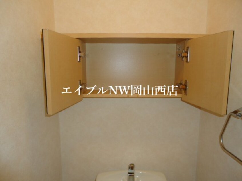 トイレ収納 サン・ピア