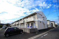 アネックス景山A