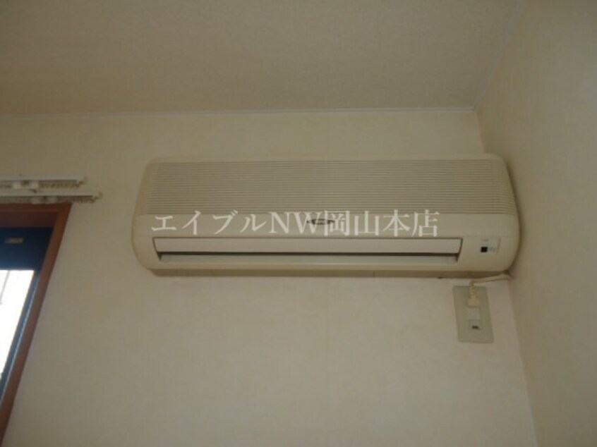 エアコン ヴェルドミール豊浜