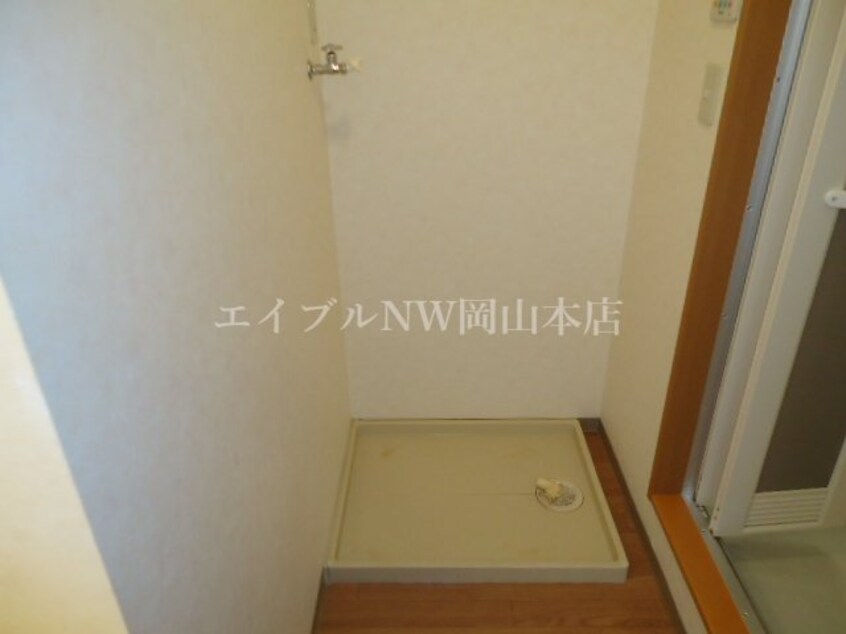 洗濯機置場 ヴェルドミール豊浜