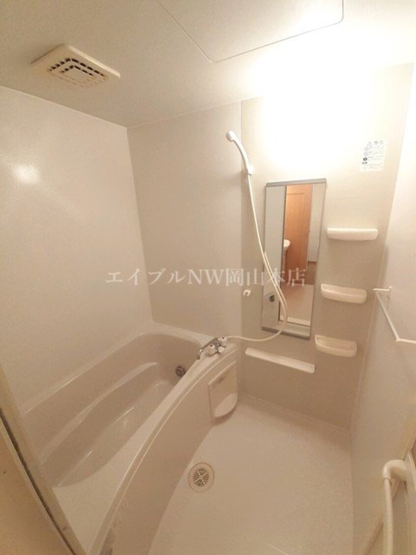  グリーンテラス