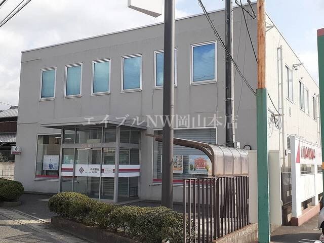 中国銀行彦崎支店(銀行)まで700m グリーンテラス