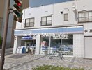 ローソン後楽園通り店(コンビニ)まで426m Park Grande 蕃山