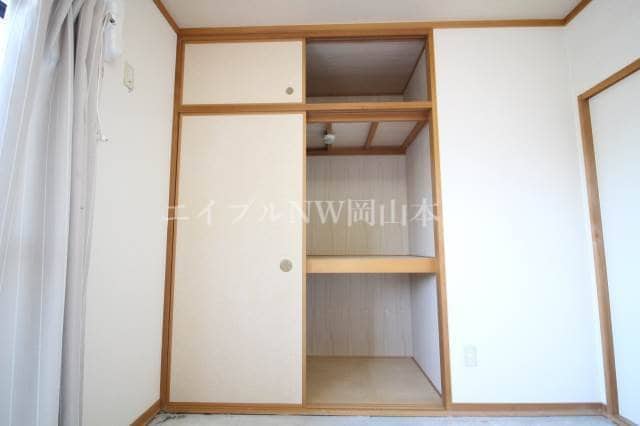  レジデンス齊藤Ⅱ