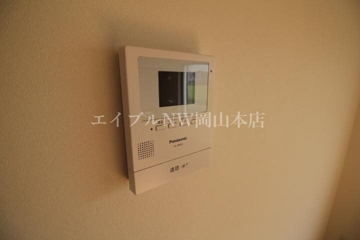  オレンジマンション