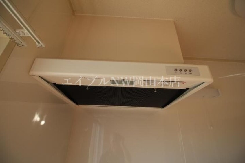  オレンジマンション