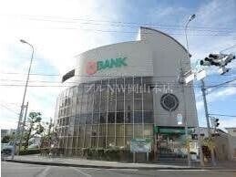 トマト銀行野田支店(銀行)まで714m Ville Soleil