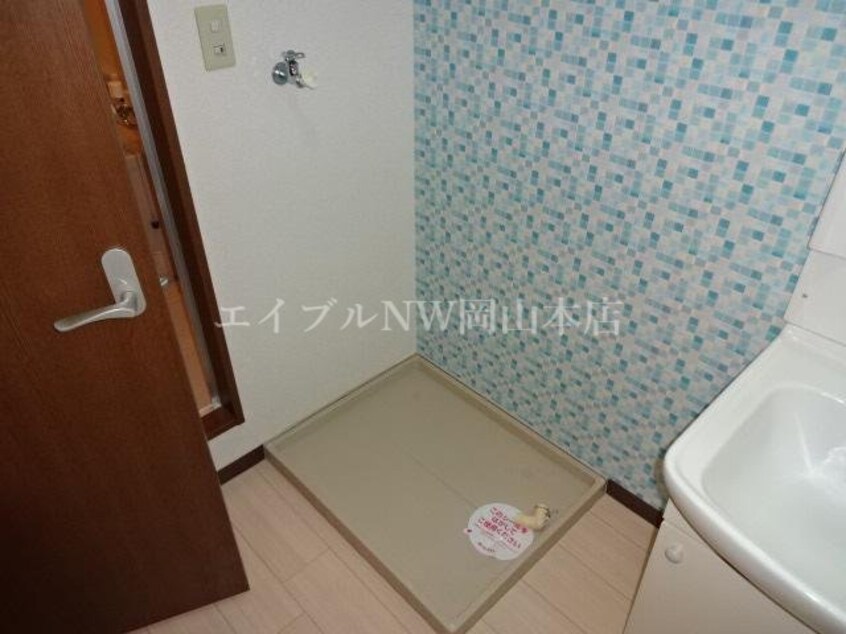 洗濯機置場 ティーワイケイ