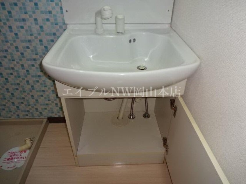 収納 ティーワイケイ