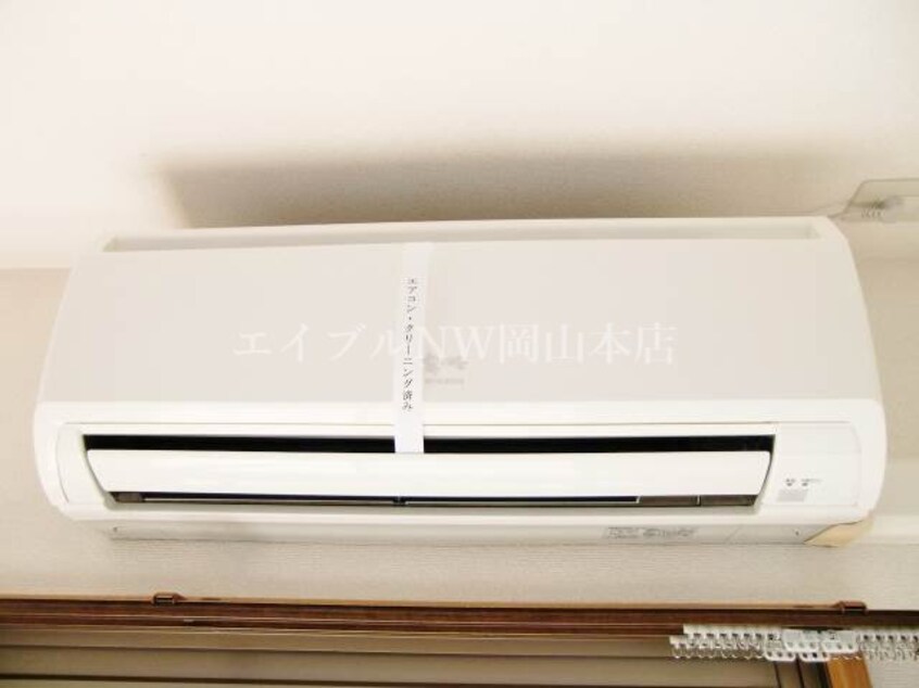 エアコン設置済み シオン北長瀬