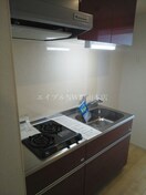  アルコバレーノ