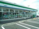 ファミリーマート高柳西町店(コンビニ)まで96m アルコバレーノ