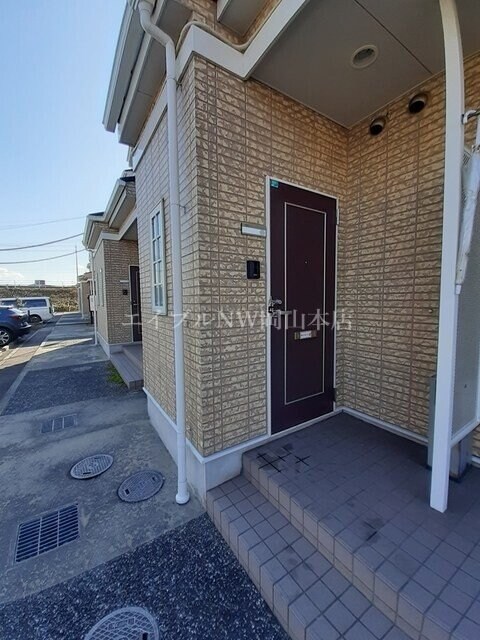  トゥルーランド錦Ａ