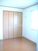  トゥルーランド錦Ａ