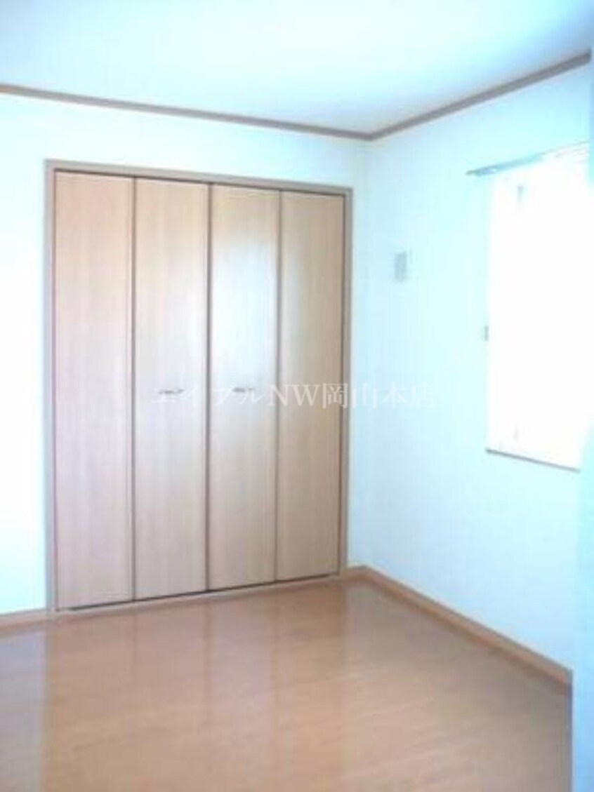  トゥルーランド錦Ａ