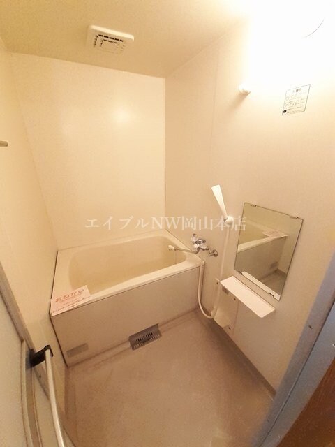  ニューエルディム小西Ａ