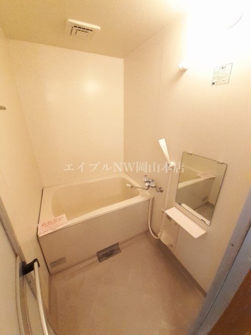  ニューエルディム小西Ａ