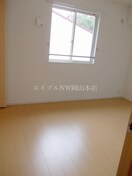  アンヴィーニュ