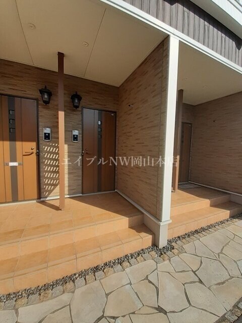  プリムローズ　うえまつ　Ⅱ