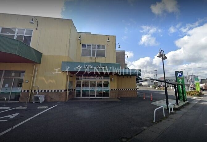 JA岡山高松支所(銀行)まで738m ガルテン26　A棟