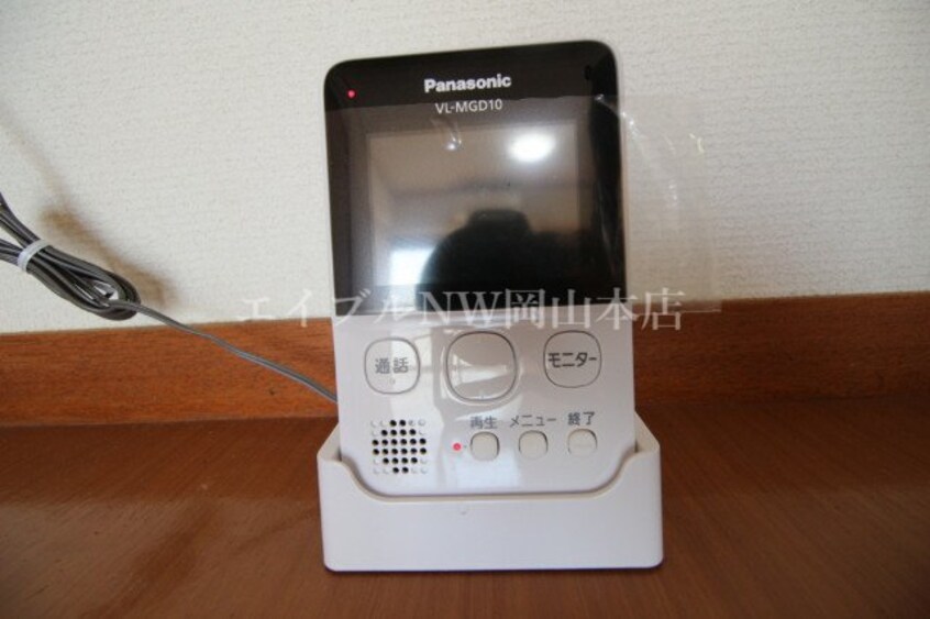  ハイデンス岡山