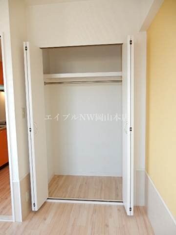  エスペランサ奥田