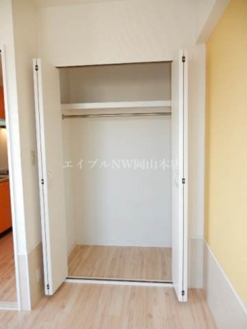  エスペランサ奥田