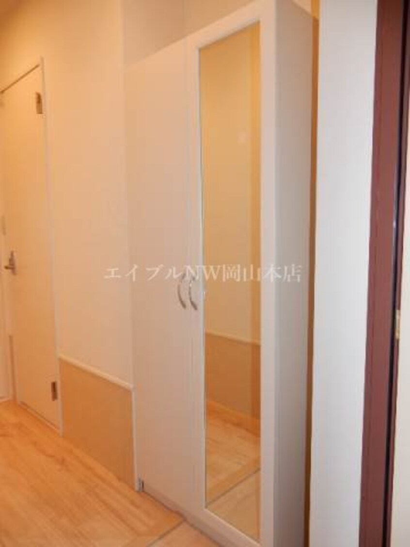  エスペランサ奥田