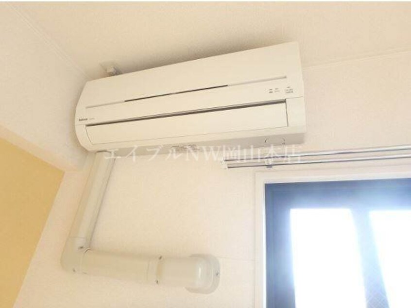  エスペランサ奥田