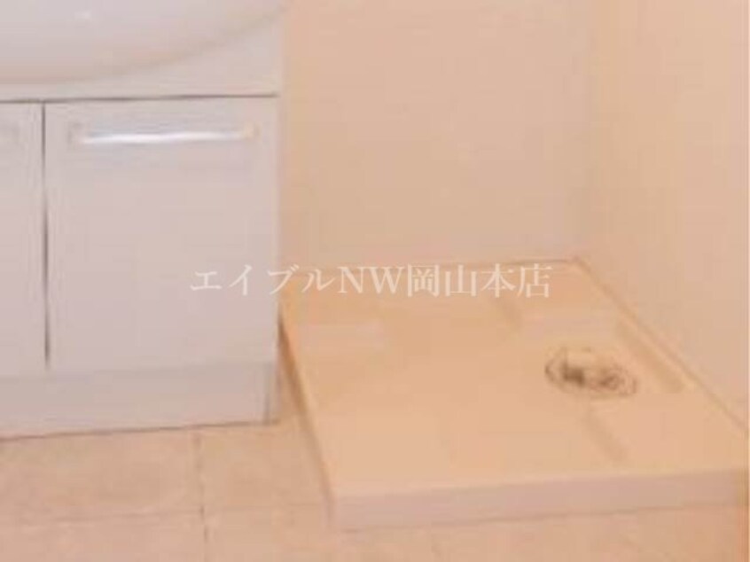  エスペランサ奥田