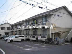 ジュネスＴ．Ｏ　Ａ